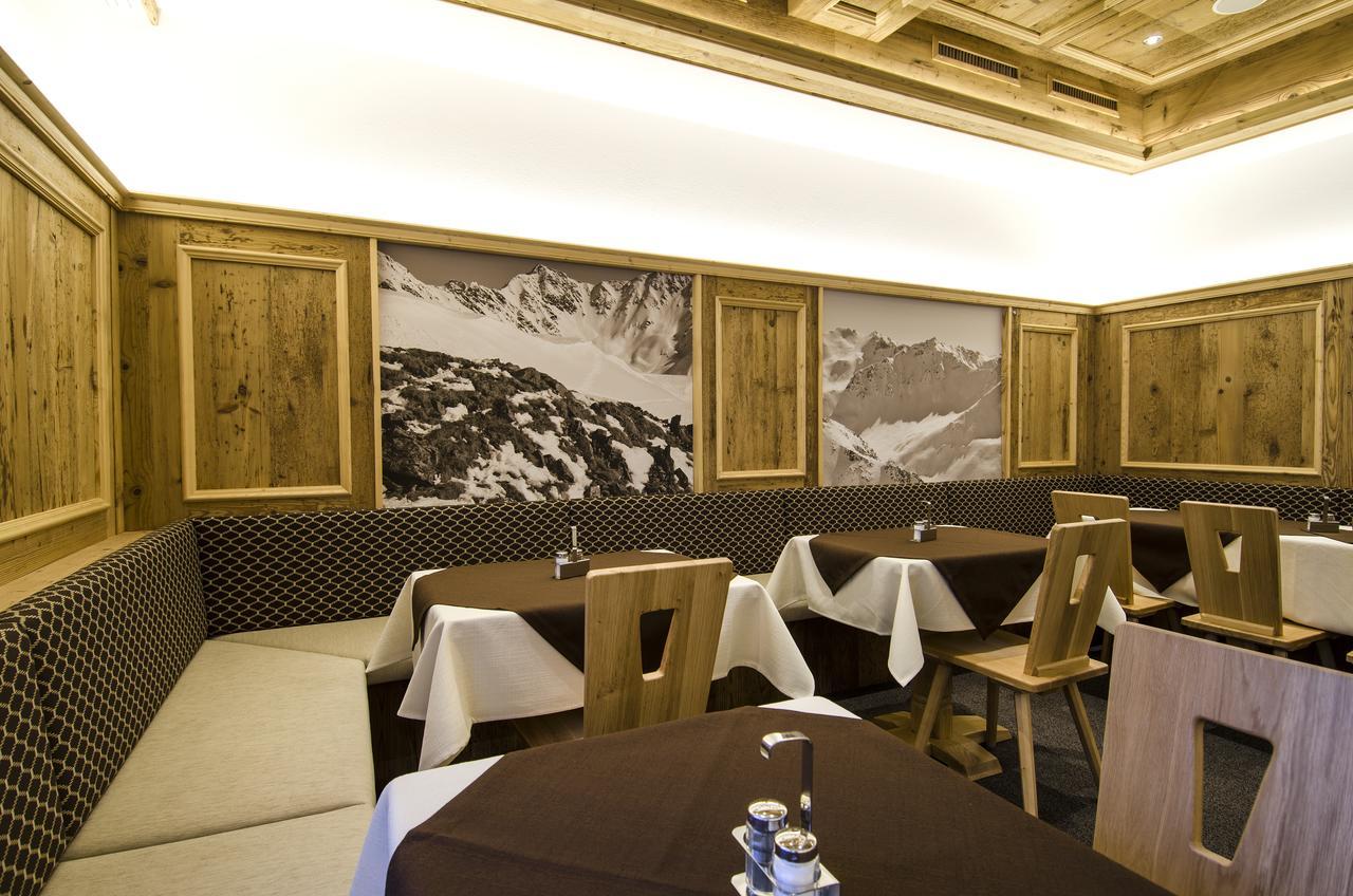 Apart Forum Ischgl Dış mekan fotoğraf